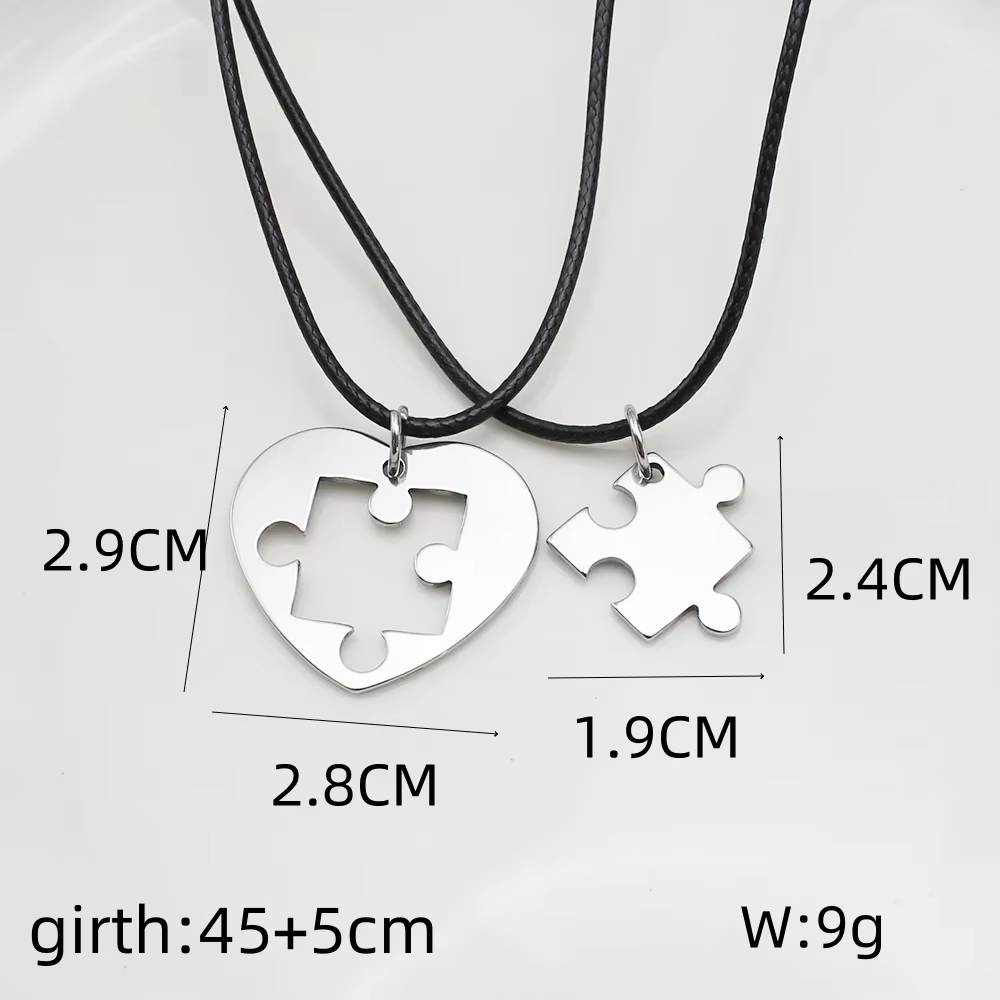 2PCS Stainless Steel Puzzle Heart Pendant Necklace Set (3)