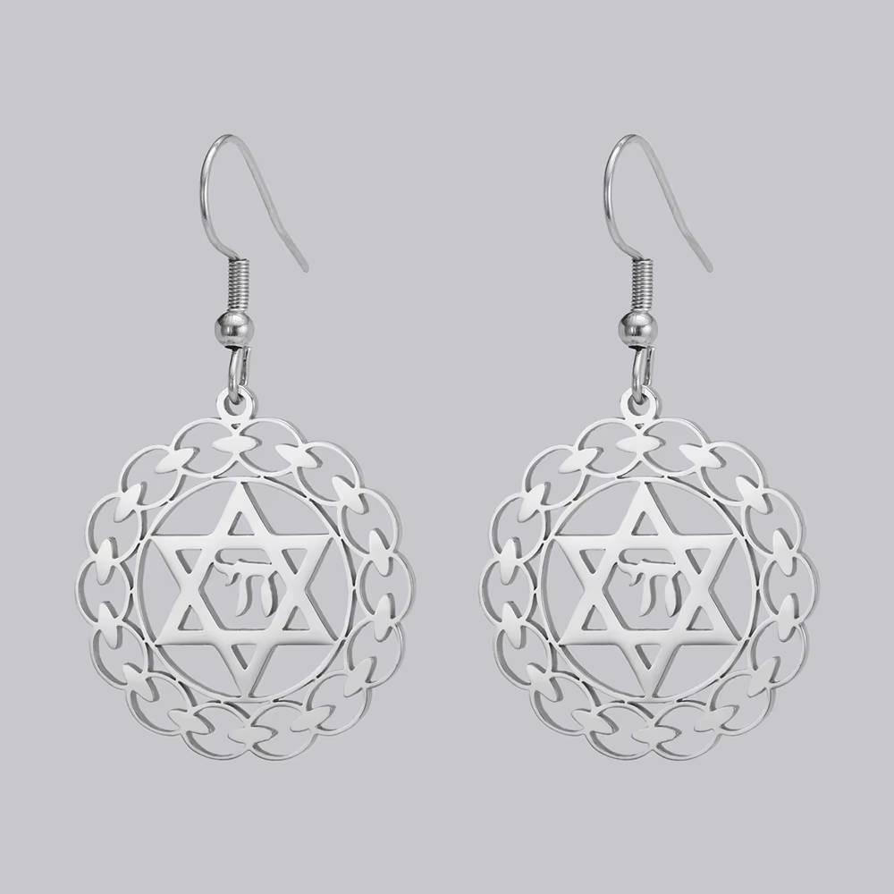 Dawapara Hebrew Chai Life Star of David Earrings (11)