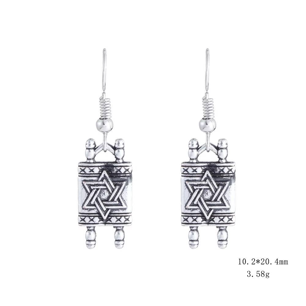 Dawapara Star of David Crystal Drop Earrings  Jewish Religious Jewelry (2)