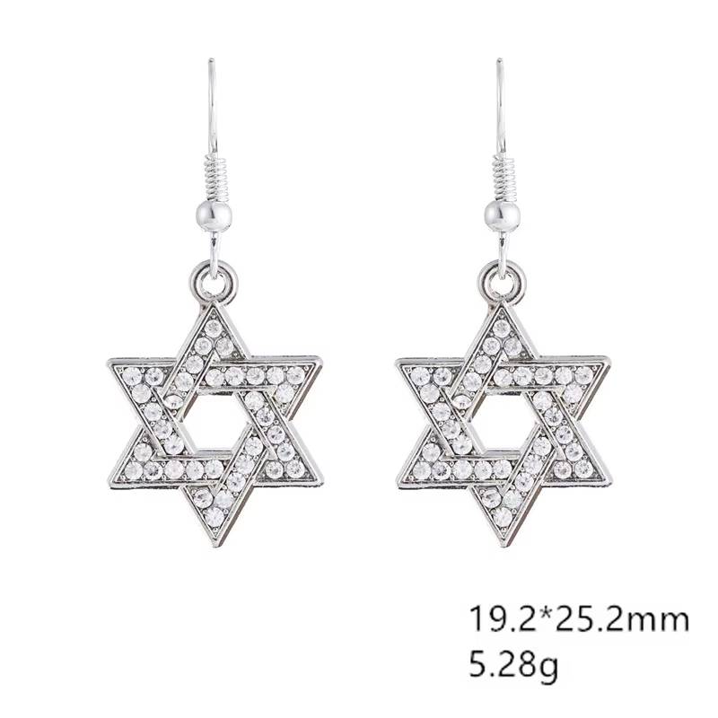 Dawapara Star of David Crystal Drop Earrings  Jewish Religious Jewelry (7)