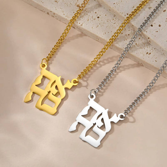 Lemegeton Hanukkah Hebrew Necklace Stainless Steel