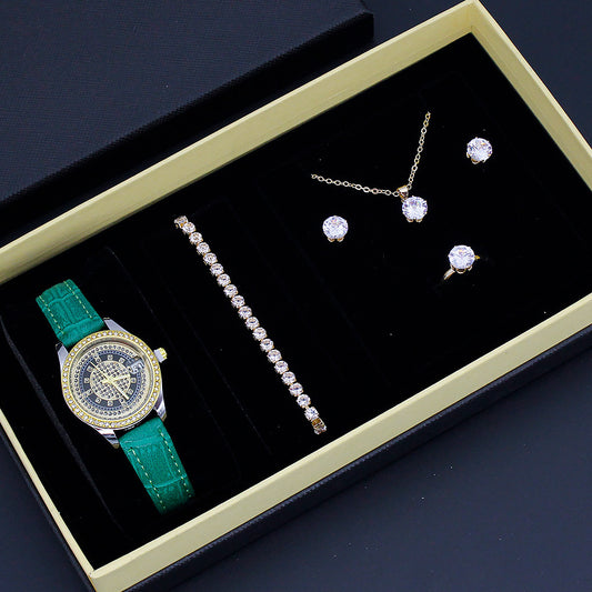 Stylish Quartz Wristwatch Set for Women, Fashion Jewelry with Gift Box